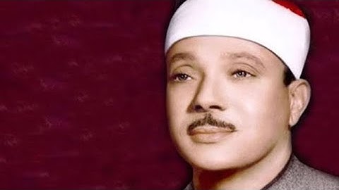 سورة الإنشقاق بصوت الشيخ عبد الباسط عبد الصمد