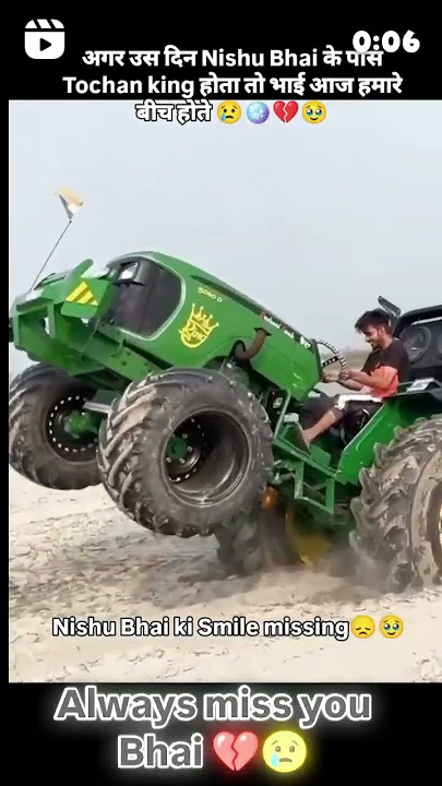 MISS U BHAI #shortvideo #automobile #viralvideo #1millionviewsinoneday