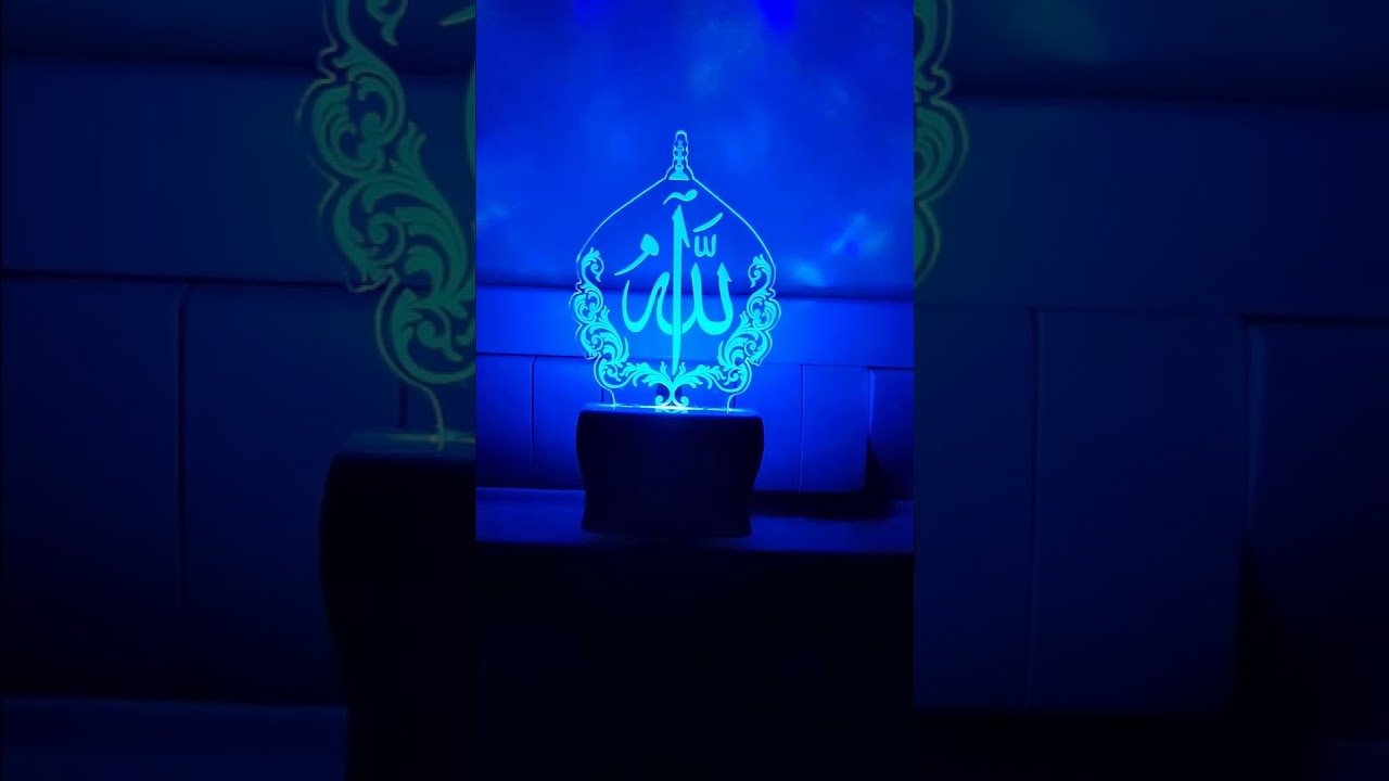 Lighting Up Ramadan: Vibrant LED Night Light