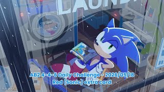 Angry Birds 2 AB2 4-4-6 Daily Challenge - 2026/05/18 for extra Red card