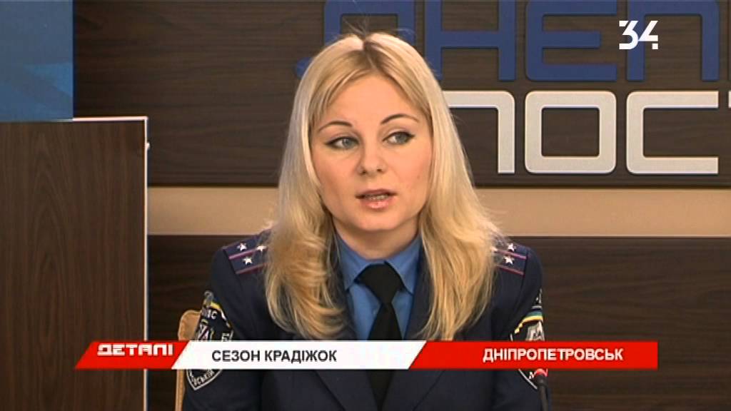 Открыт «сезон охоты» на автомобильные колеса - YouTube