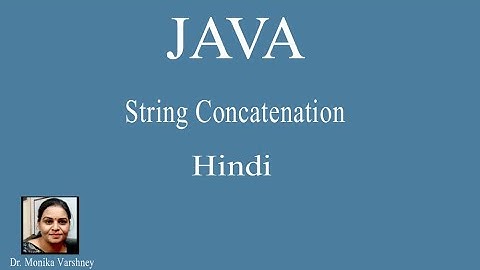 Java String Concatenation - Hindi