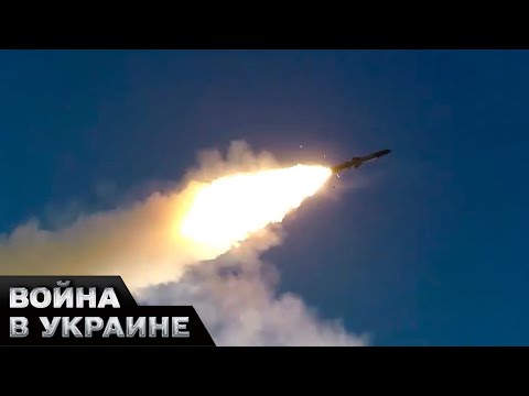 ⚡️ РФ усовершенствовала Ониксы: Украина готова к новому вызову?