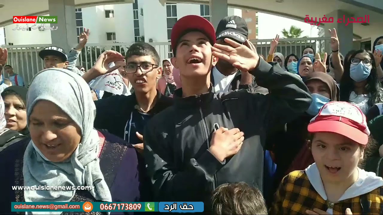 مكناس/استمرار الوقفات اباء دوي احتيجات الخاصة امام مندوبة الجهوية التعليم (ويسلان نيوز)