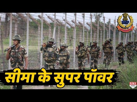 bsf-की-शानदार-वीरगाथा,जिसे-जानकर-आप-दंग-रह-जाएंगे-!