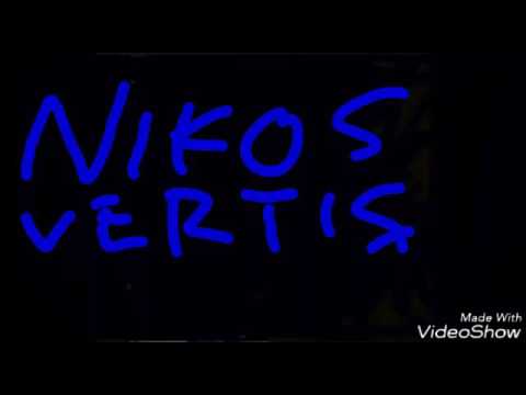 Thelo na me nioseis subtitulos en Español
