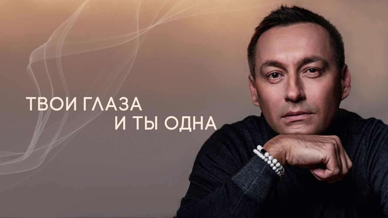 Турбина туриста твоя любовь