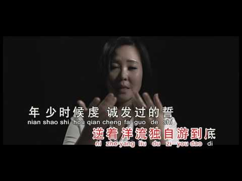 默（MV） ~ 黄慧仪