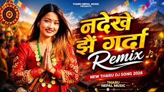Nadekhe Jhai Garda Remix 🔥 | New Nepali DJ Song 2026 | Viral Party Remix | Trending Nepali Remix