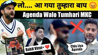 Rohit Virat को लेकर झूठ फैलाते हैं TAK वाले 😡 तुम ये गलती मत करना | India vs South Africa 1st Test