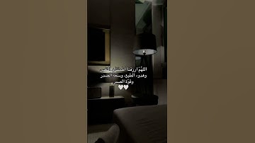 ادعمو قناتي لننشر معًا نور القرآن الكريم في كل مكان