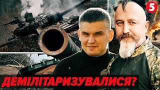 💥"Мста-С", "Гіацинт-С" - закінчуються. Тепер росія повинна БОЯТИСЯ ЛІТАТИ |🔥КРАХ ІМПЕРІЇ