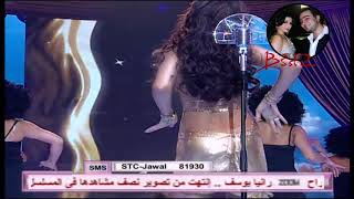 هيفاء وهبي-مختش بالي Haifa Wehbe