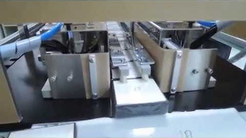 overwrapping machine PM-818A for cosmetic box packing