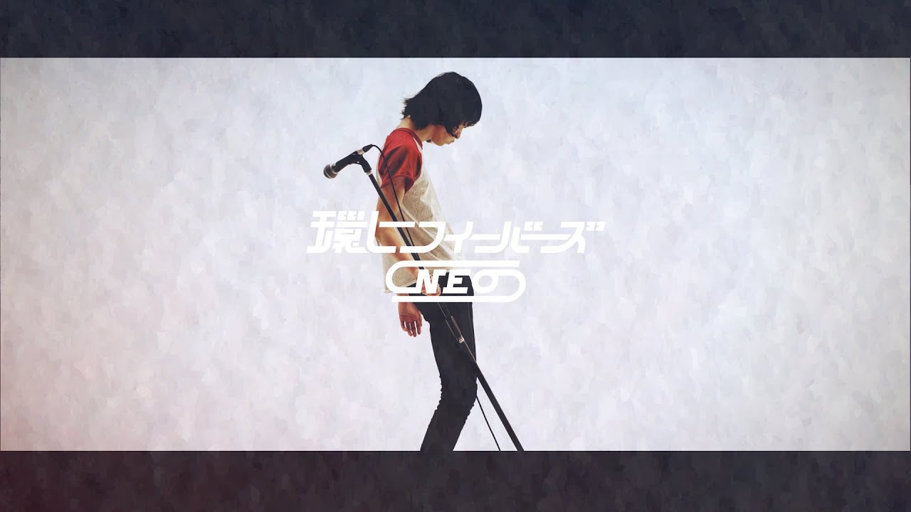 025 Guest: Pre-Confusion Battle [Part 1] Featuring: THIS IS JAPAN