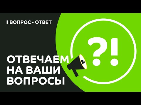 Какой профлист выбрать для кровли?