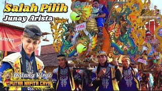 Dalang Viral ❗ SALAH PILIH Voc. JUNAY - PUTRA NAFITA CAYA (PNC) || SINGA DEPOK