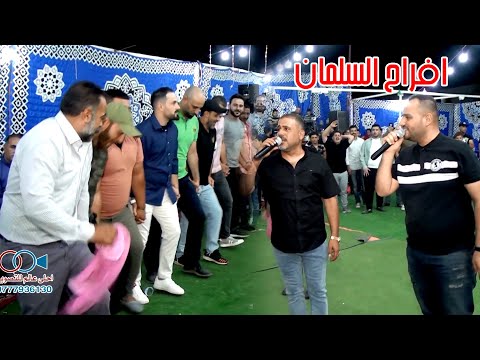 دبكات رمثاوية اصلية افراح السلمان عيسى السقار محمد الشرعة عرس حمزة السلمان