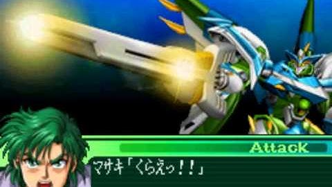 SRW OG The Lord of Elemental : Jaom