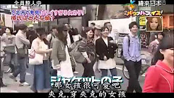 Trending アメトーーク 女の子大好き芸人 Hd Youtube