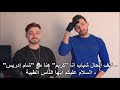 هل يعانقو الناس الشخص الذي يريد ضرد المسلمين هل يعانقو الناس الشخص الذي يريد ضرد المسلمين