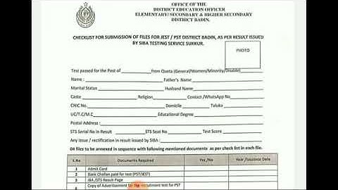 PST JEST documents submission guidance