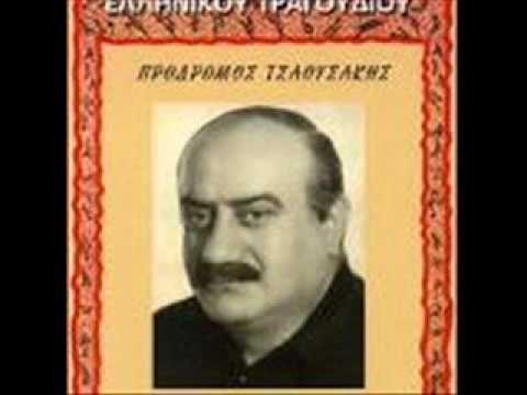 Watch Ο ΧΩΡΙΣΜΟΣ ΜΕ ΠΛΗΓΩΣΕ - ΠΡΟΔΡΟΜΟΣ ΤΣΑΟΥΣΑΚΗΣ - ΡΕΝΑ ΣΤΑΜΟΥ on YouTube