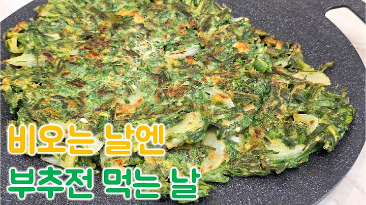 비오는 날에 딱인 진미채 부추전