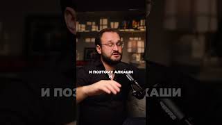 Твоя среда формирует твое будущее #недвижимость #психология #инвестиционныйопыт