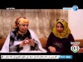ديروا حل الجزء الثاني جواز عن طريق مصرف