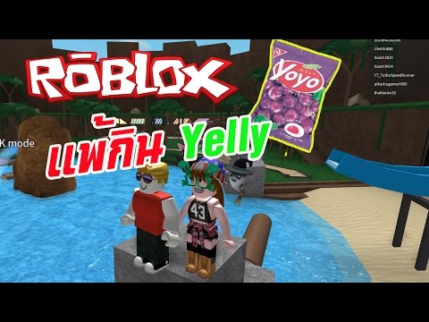 Mp4 Roblox Tomwhite2010 Com - robloxban instagram posts gramho com