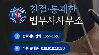 전월세신고제, 주민센터 양식 비치, 임대인과 임차인이 …