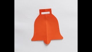 Super easy paper cutting: bell
