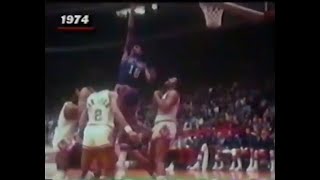 The First Ever Pistons-Bulls Playoff Series (Brief Overview - 1974)