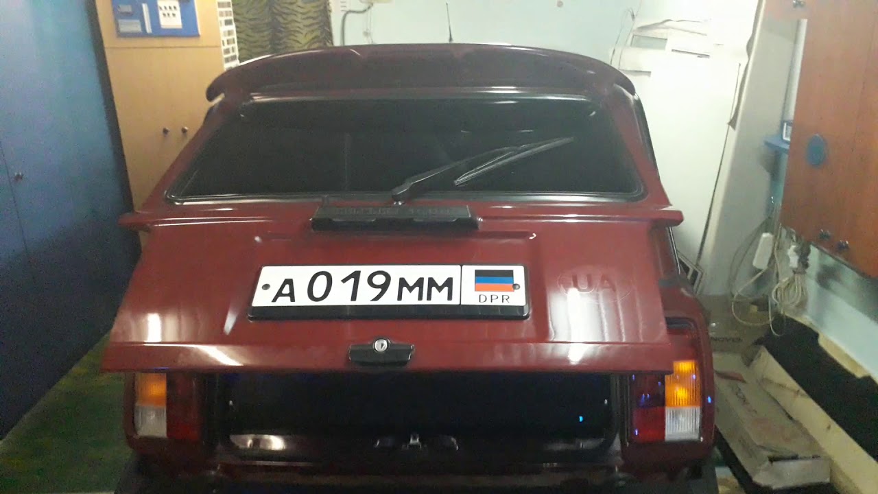 Ваз 2104 тюнинг багажника - YouTube