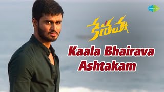 Kaala Bhairava Ashtakam Video Song | Keshava | Nikhil | Ritu Varma | Sunny M.R. Resimi