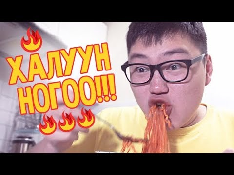 Видео: Бруклины шилдэг 7 өглөөний цай