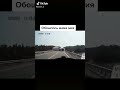 мама моя всё обошлось дтп аварии машина дорога грузовик