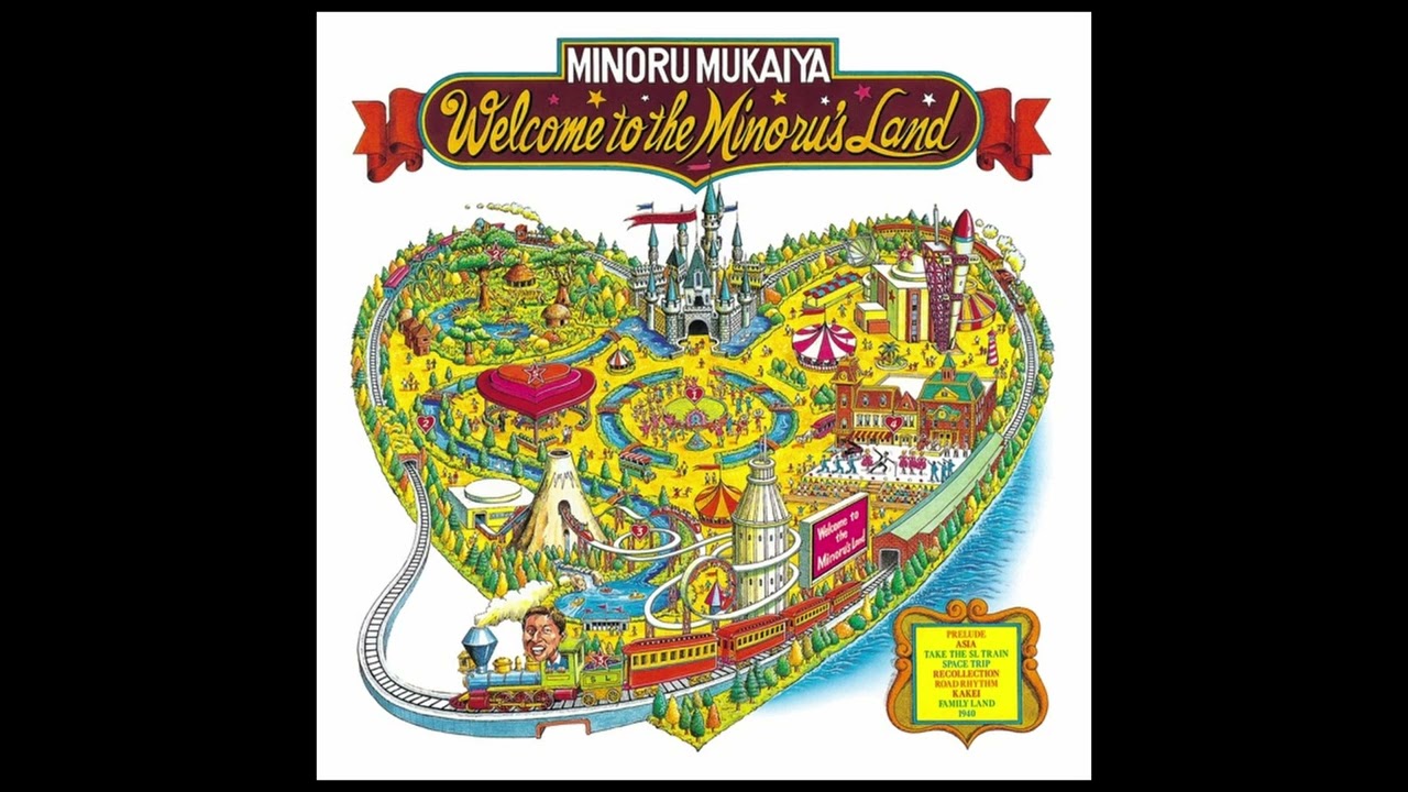 Watch Minoru Mukaiya – Welcome To The Minoru's Land | Full Album (1985) on YouTube Watch Minoru Mukaiya – Welcome To The Minoru's Land | Full Album (1985) on YouTube