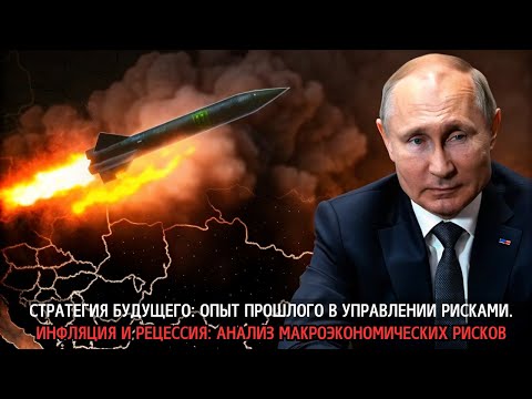 Вот и всё? Азербайджан понёс урон. Звонок Алиева в Кремль – решит ли это судьбу санкций?