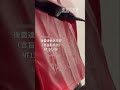 選配到底在貴什麼?EP4 feat.總價2417.9萬的 Ferrari 812 GTS #Ferrari #812GTS #選配 #車主充電站
