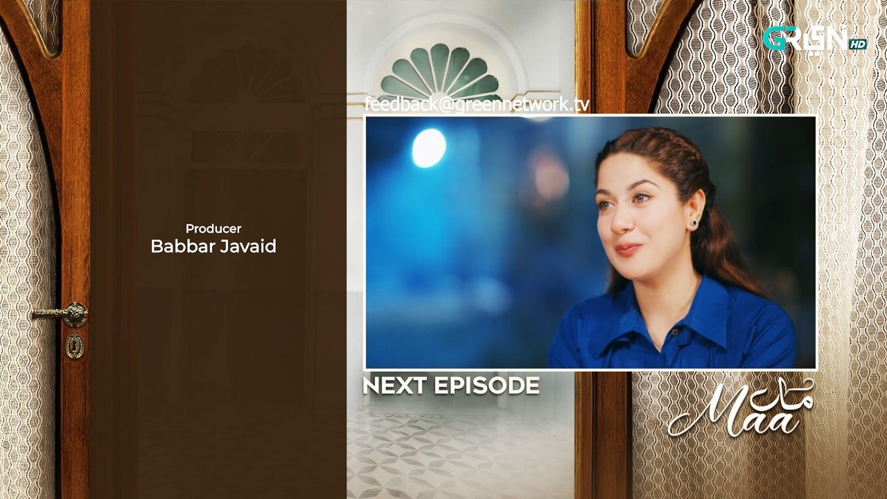 Maa Episode 25 Teaser | 19th February 2026 | Aina Asif | Ahmed Rafique | Multiverse Entetainment