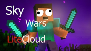 SkyWars #1.LiteCloud