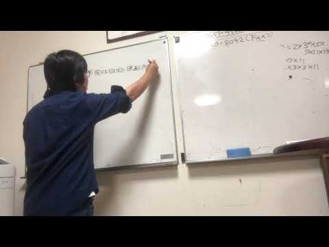 令和２年４月２４日 小学６年生 中学１年生 英語 その１ Youtube