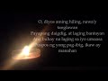 Ang Aking Dasal by Jamie Rivera and Robert Sena