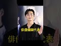 【日韓で激似な俳優】 ※最後は激似すぎ。