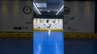 태극 4장 혜원사범님💚 #taekwondo #태권도 #4장