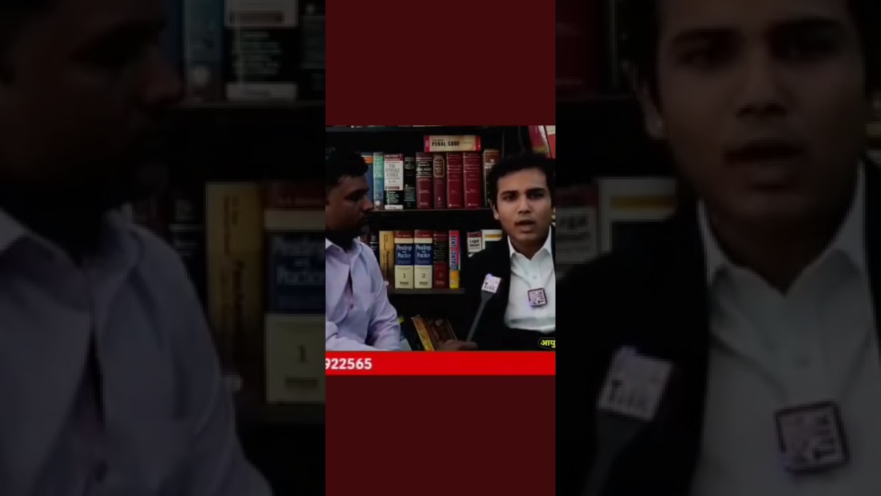 REET Latest News | REET Level 1 Court Case | Highcourt Decision On Reet Level 1