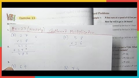 Chapter:7(Ex:23,Qno:1 to 12)|Multiplication |Ncert Maths Class 3 |Cbse Board