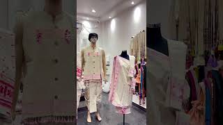 Karbi Traditional Pini Pekok